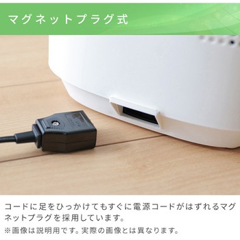 スチームファン式加湿器 大容量 10L YAMAZEN(山善)