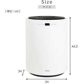 スチームファン式加湿器 大容量 10L YAMAZEN(山善)