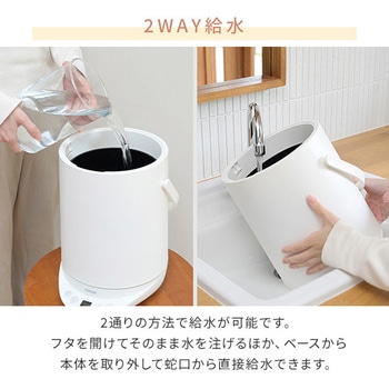 スチーム式加湿器 容量 2.8L 急速モード搭載 - YAMAZEN(山善)