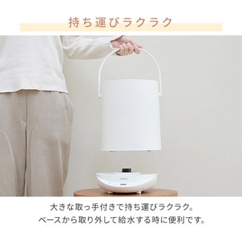 スチーム式加湿器 容量 2.8L 急速モード搭載 YAMAZEN(山善)