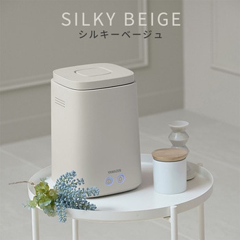 スチーム式加湿器 容量 2.4L YAMAZEN(山善)