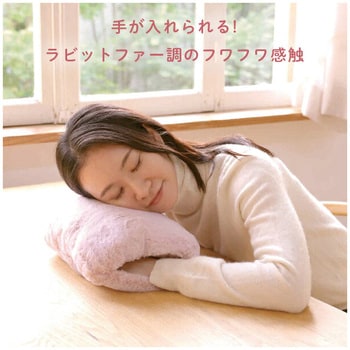 蓄熱式 湯たんぽ コードレス YAMAZEN(山善)