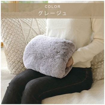 蓄熱式 湯たんぽ コードレス YAMAZEN(山善)