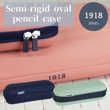 Semi-rigid oval ペンケース 1918 シリーズ MILAN