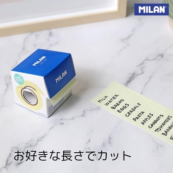 ロール付箋 MILAN