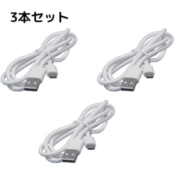 Android用USBケーブル Type-A(2.0)Micro USB Type-B 充電ケーブル bitstrong