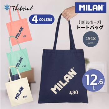 トートバッグ 1918シリーズ MILAN