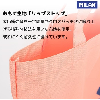 トートバッグ 1918シリーズ MILAN