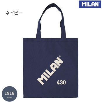 MLN62101SNCB 84517529