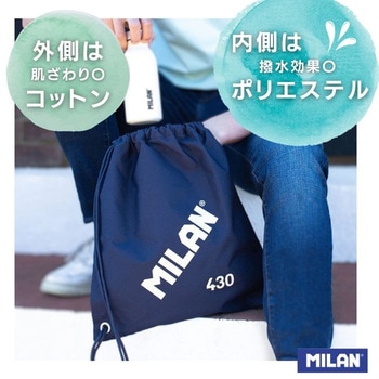 ストリングバッグ 1918シリーズ MILAN