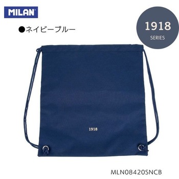 ストリングバッグ 1918シリーズ MILAN