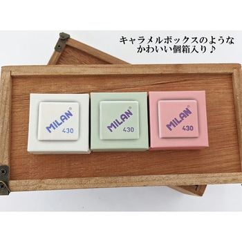 430キーホルダー(18個入) MILAN