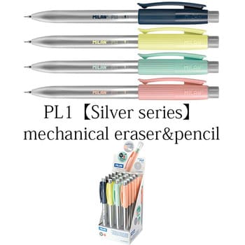 MLN185029920 PL1 SiLVER シャープペン 0.5mm (アソート20本入り MLN185029920 PL1 SiLVER シャープペン 0.5mm (アソート20本入り