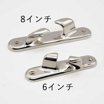 バウチョック(フェアリーダー)ステンレス SUS316  右舷・左舷 2個セット トップウォーター