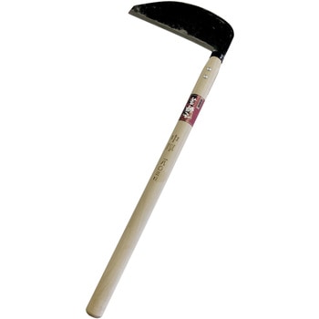 草刈鎌中厚 180mm 若獅子