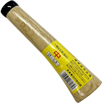 鉈柄 桂付 中 アークランドサカモト