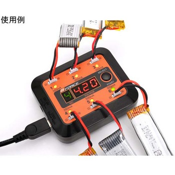 6in1 Lipo Charger GFORCE