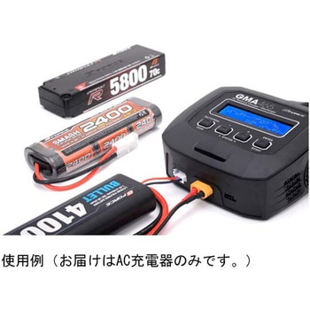 GMA465 AC Charger GFORCE