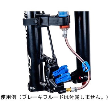 油圧ブレーキブリーディングキット - ParkTool(パークツール)
