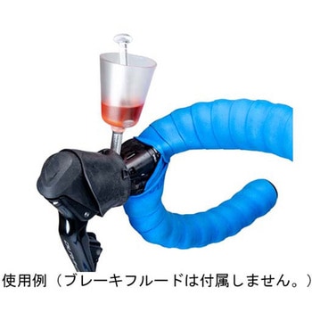 油圧ブレーキブリーディングキット - ParkTool(パークツール)