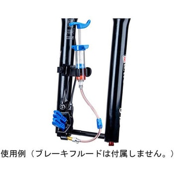 油圧ブレーキブリーディングキット - ParkTool(パークツール)