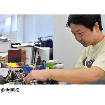 GDS-0812 Digital Servo 8.0kg/0.12sec - GFORCE