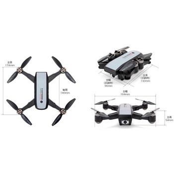 ドローン INGRESS BEYOND イングレス・ビヨンド GFORCE