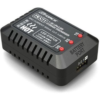 G3SD Storage Discharger GFORCE