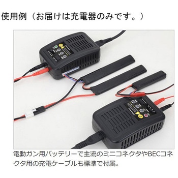 G4 MULTI CHARGER GFORCE