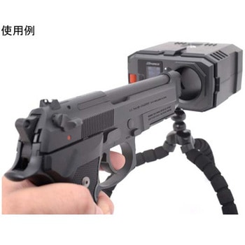 BB POWER TESTER GFORCE