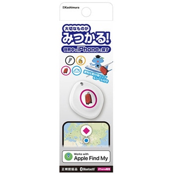 MyTag 見つかるタグ 紛失防止 ホワイト カシムラ