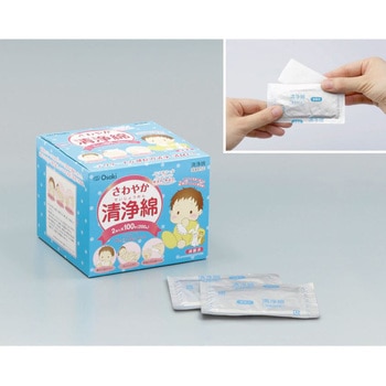 さわやか清浄綿 1箱 2枚×100包 オオサキメディカル