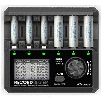 Record Buster AA/AAA Charger GFORCE