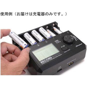 Record Buster AA/AAA Charger GFORCE