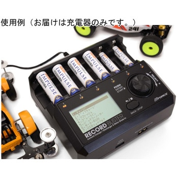 Record Buster AA/AAA Charger GFORCE