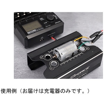 Record Buster AA/AAA Charger GFORCE