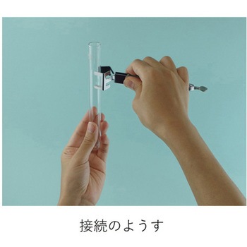 コンパクトスタンド motte A型 アズワン