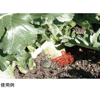 温度記録キット - アドウィン