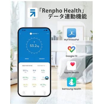 体組成計 Mini RENPHO