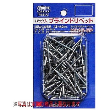420594-NSA4-6P �u���C���h���x�b�g 100�{���� LOBSTER(���u�X�^�[/�G�r��/���u�e�b�N�X) 84521056