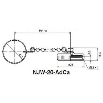 NJWアダプタキャップ シェルΦ16 七星科学研究所