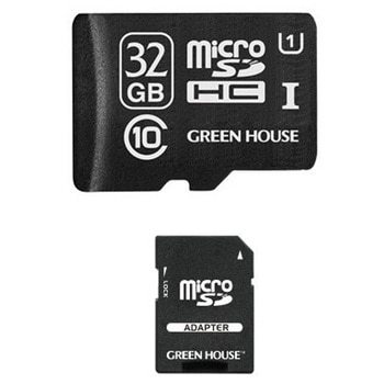 microSDHCカード アダプター付属 UHS-I クラス10 グリーンハウス