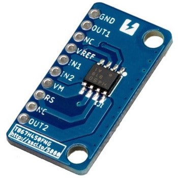 TB67H450FNG搭載モータドライバ ピッチ変換基板 スイッチサイエンス