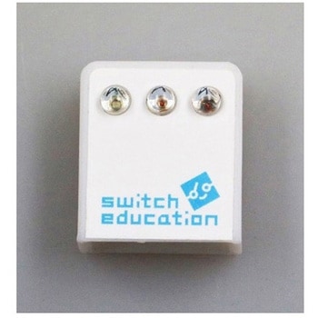MESH GPIOブロック用信号機 スイッチエデュケーション