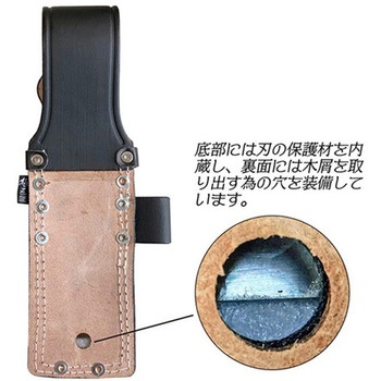 極匠 ノミ差し 一寸4分 +道具差し ベストツール