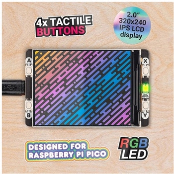 Pico ディスプレイパック 2.0 - Pimoroni