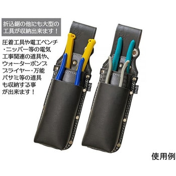 極匠 折込鋸差し+道具差し - ベストツール