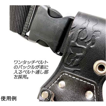 極匠 折込鋸差し+道具差し - ベストツール