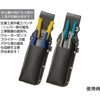 極匠 折込鋸差し+道具差し ベストツール