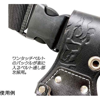 極匠 折込鋸差し+道具差し ベストツール